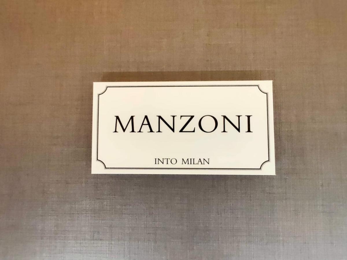 Intomilan Galleria Duomo Aparthotel